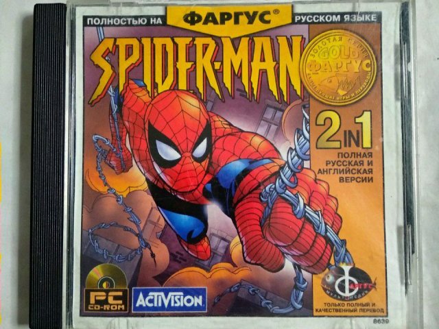 Игровой диск Spider-Man (Фаргус), 150 грн. &mdash; 1/1