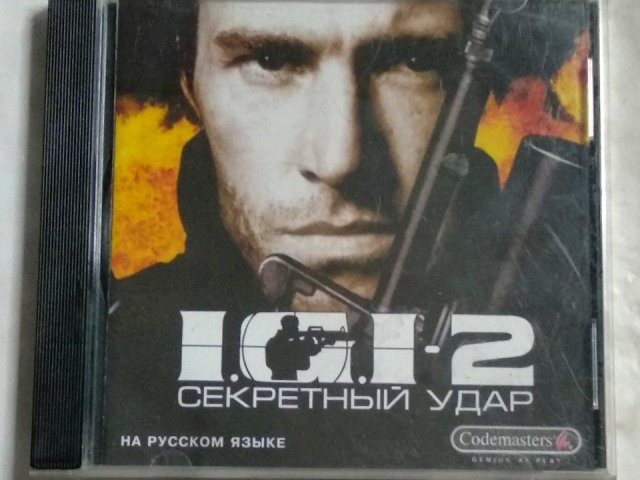 Игровой диск Project IGI 2. Секретный удар, 320 грн. &mdash; 1/3