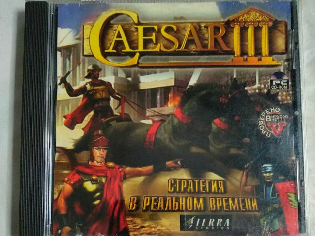 Игровой диск Caesar 3, 250 грн. &mdash; 1/3