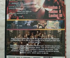 Игровой диск Антология Lucius - 2