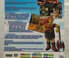 Игровой диск Шрэк навсегда. Любимые герои - 2