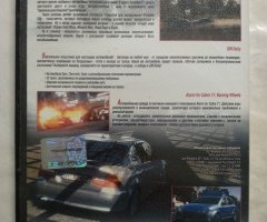Игровой диск Burnout, Cobra 11, GM Rally (3в1) - 2