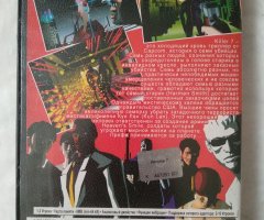 Игровой диск Killer 7 для PS2 - 2