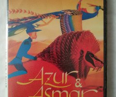 Игровой диск Azur & Asmar для PS2