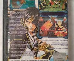 Игровой диск Suikoden V для PS2 - 2