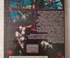 Игровой диск Cold Fear для PS2 - 2