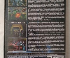 Игровой диск Primal, Ghosthunter для PS2 - 2