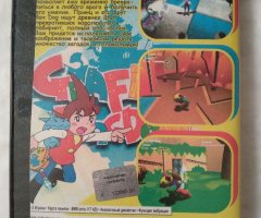 Игровой диск Graffiti Kingdom для PS2 - 2