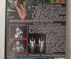 Игровой диск Turok: Evolution, Project Zero II: Crimson Butterfly для PS2 - 2