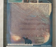 Игровой диск Golden Compass для PS2 - 2