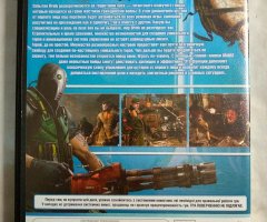 Игровой диск Brink - 2