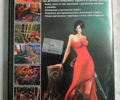 Игровой диск Kabus 22 - 2