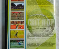 Игровой диск Virtua Tennis 3, Virtua Tennis 2009 - 2
