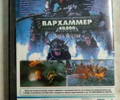 Игровой диск Dawn of War 2 - 2