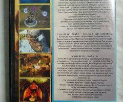 Игровой диск Свит Icewind Dale - 2