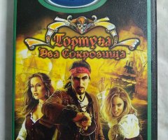 Игровой диск Тортуга два сокровища (Neogame)