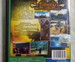 Игровой диск Тортуга два сокровища (Neogame) - 2