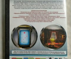Игровой диск Safe Cracker. Взломщик сейфов - 2