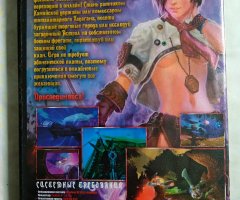 Игровой диск Аллоды онлайн - 2