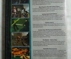Игровой диск Max Payne 2, Serious Sam, Matrix, Painkiller - 2