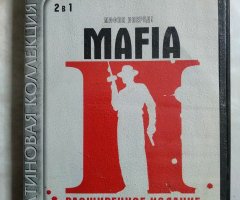 Игровой диск Mafia + Mafia 2