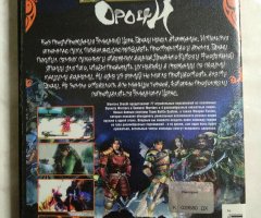 Игровой диск Warriors Orochi - 2