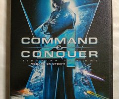Игровой диск Command & Conquer 4: Tiberian Twilight. Медаль за отвагу
