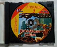 Игровой диск Проклятые земли. Аллоды 3 (1С) - 3