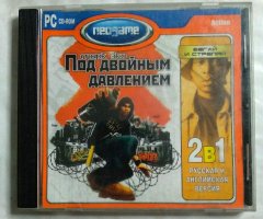 Игровой диск Марк Эко. Под двойным давлением (Neogame) (2 CD)
