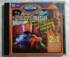 Игровой диск Робот Блитц. Неудержимый (Neogame)