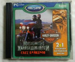 Игровой диск Мотоциклы Харлей Девидсон. Слет байкеров (Neogame) (2 CD)