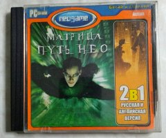Игровой диск Матрица. Путь Нео (Neogame) (2 CD)