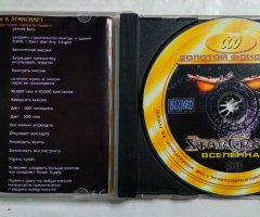 Игровой диск Вселенная StarCraft (Armada) - 3