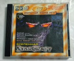 Игровой диск Вселенная StarCraft (Armada)