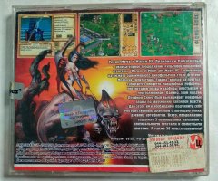 Игровой диск Герои 4. Драконы и подхемелья (РП) (2 CD) - 2