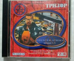 Игровой диск Half-Life. Counter Strike 1.1 (Тризор)