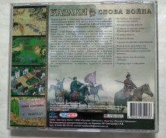 Игровой диск Казаки. Снова война (Руссобит-М) - 2