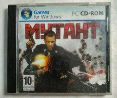 Игровой диск Мутант (2 CD)