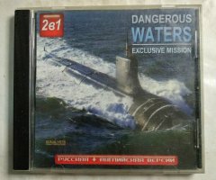 Игровой диск Dangerous Waters