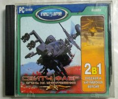 Игровой диск Свитч фаер. Огонь на уничтожение (Neogame)