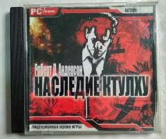 Игровой диск Наследие Ктулху (2 CD)