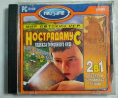 Игровой диск Нострадамус (Neogame)
