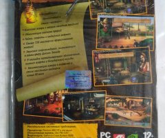 Игровой диск Эл Эммо и сокровища золотой шахты - 2