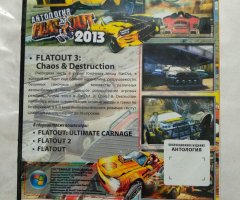 Игровой диск Антология FlatOut (4в1) - 2