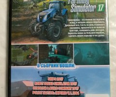 Игровой диск Farming Simulator, Ships 17, Robot Squad. Мир симуляторов 5в1 - 2