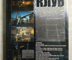 Игровой диск Club. Клуб - 2