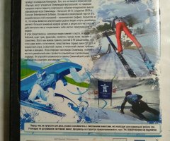 Игровой диск Ванкувер сезон 2010 - 2