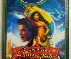 Игровой диск Нефритовая Империя. Золотое издание (Neogame)