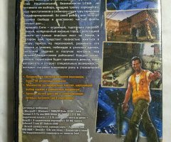 Игровой диск Escape from Paradise City (Бука) - 2