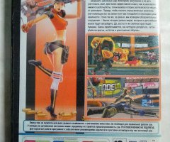 Игровой диск Monday Night Combat - 2